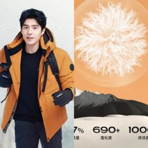 Pathfinder down jacket mens 91764 autumn and winter outdoor sports warm anti-static anti-cold clothing goose down down jacket