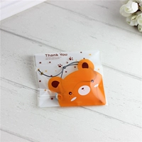 Медвежонок