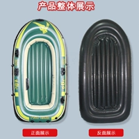 230 см3 люди отправляются (комплект инструментов доставки)