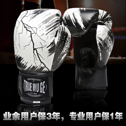 Boxer Sets Loose Boxing Gloves for men and women sandbags Taiboxing Adult children Tai Fist boxing gloves Free Boxing Gloves and half fingers