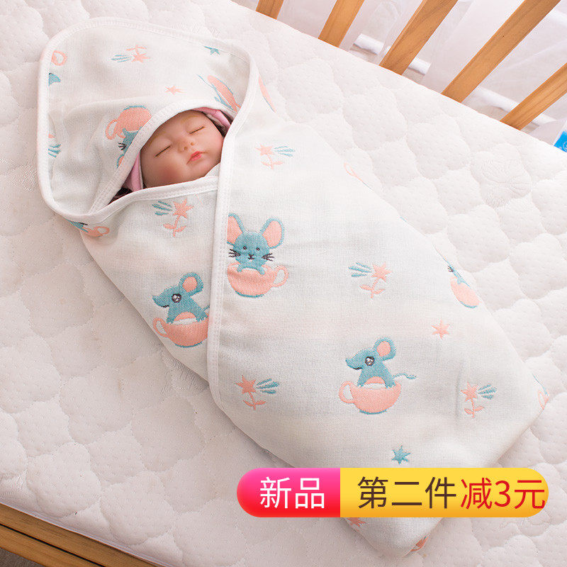 Tiger year baby delivery room baby bag newborn spring and autumn summer thin cotton yarn bag single cotton Hustle