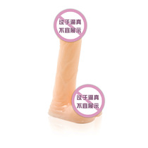 Master slave training game with low temperature candle dildo fake
