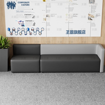 Creative training institution office front lobby rest area leisure reception simple modern corner sofa combination