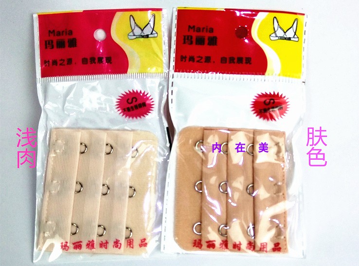 Áo ngực dài khóa khóa mở rộng khóa đồ lót khóa hai hàng đồ lót ba khóa khóa cộng với nút băng thông rộng phu kien do lot nu