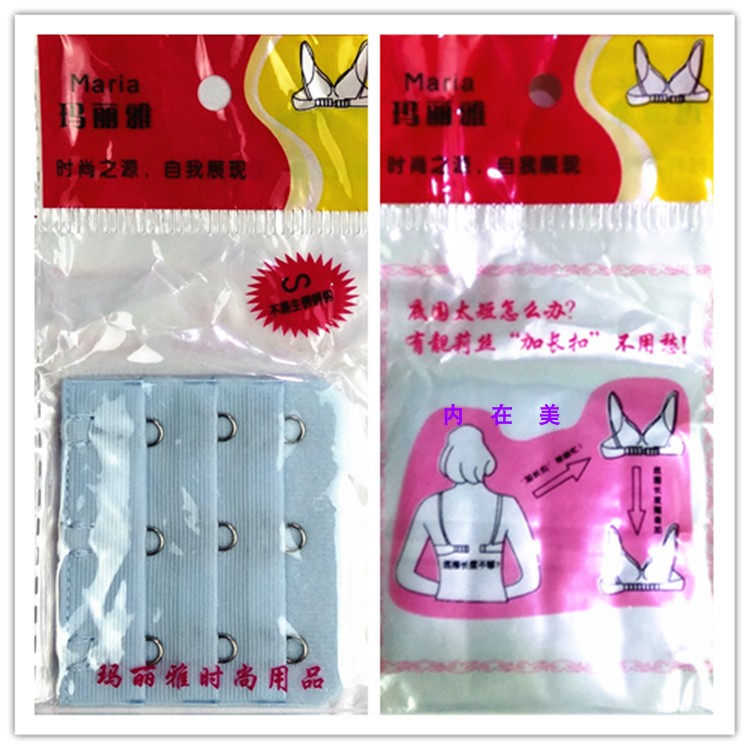 Áo ngực dài khóa khóa mở rộng khóa đồ lót khóa hai hàng đồ lót ba khóa khóa cộng với nút băng thông rộng phu kien do lot nu