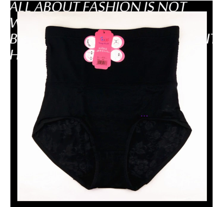 Cơ thể định hình quần body eo cao quần eo eo sau sinh Muse 2013 băng lụa siêu mỏng thoáng khí gợi cảm quần mỏng
