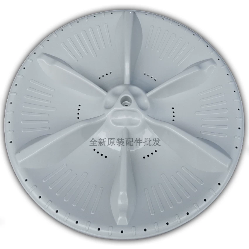 Подходит для оттайки/вращателя импеллера стиральной машины Swan TB80-Q8168G(H)/Q1268S/8268HR/easy60w, маленькая платформа