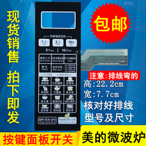 Midea Microwave Panel EG823LG8-NS EG720FC8-NR Control Switch Film Button Accessories