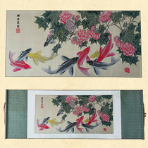 Non-Heritage Shu embroidered Sichuan Shu Jinsang mulberry silk scroll hanging painting Yunjin China Wind carp hibiscus Foreign Affairs Foreign Gifts Abroad