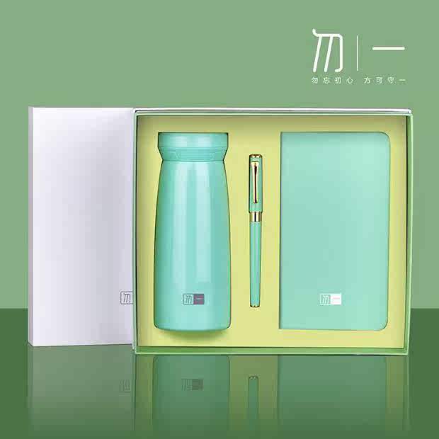 Faculty Festival Gift Notebook Pen Suit Gift Box Business Gift Suit Custom Celebration Souvenirs