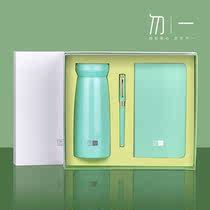 Faculty Festival Gift Notebook Pen Suit Gift Box Business Gift Suit Custom Celebration Souvenirs