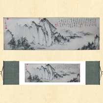 Landscape Red Wall Endowed with Shu Jinhuan Sichuan Characteristics Cultural Handicraft Foreign Affairs Commemorates the Gifts Scrolls for the Old Foreign