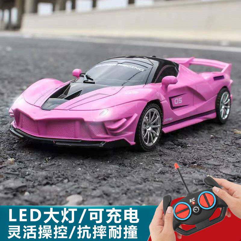 Новый автомобиль с дистанционным управлением, беспроводной высокоскоростной перезаряжаемый симулятор дрифта, гоночный электрический детский игрушечный автомобиль для мальчиков, подарок
