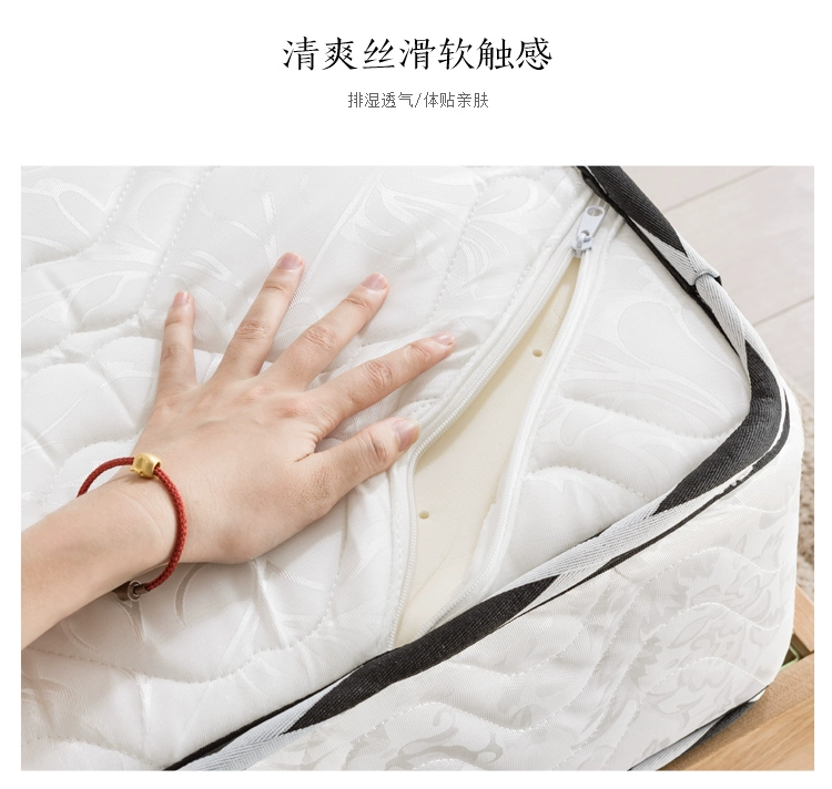 Nệm cao su thân thiện với môi trường 1.2 / 1.5 / 1.8 m nệm lò xo mềm và cứng Simmons nệm xơ dừa tùy chọn - Nệm nệm gòn ép