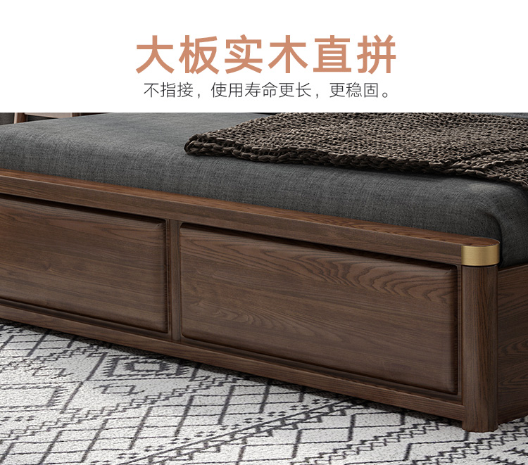 Tất cả các giường gỗ rắn 1,8 Ash Trung Quốc Walnut giường đôi lưu trữ hộp cao gỗ Bắc Âu nội thất ánh sáng sáp sang trọng - Giường giường gỗ ép