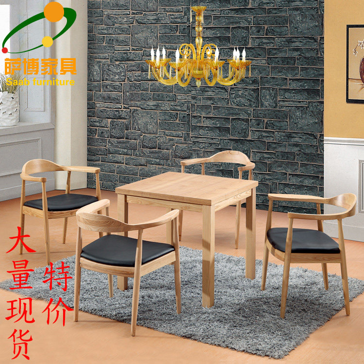 Chair Modern Simple Personality Art Kennedy President Chair Nordic Dining Chair Solid Wood Chair Modern Simple Creativity