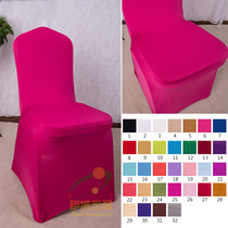 Hotel banquet chair set wedding chair cover hotel chair set