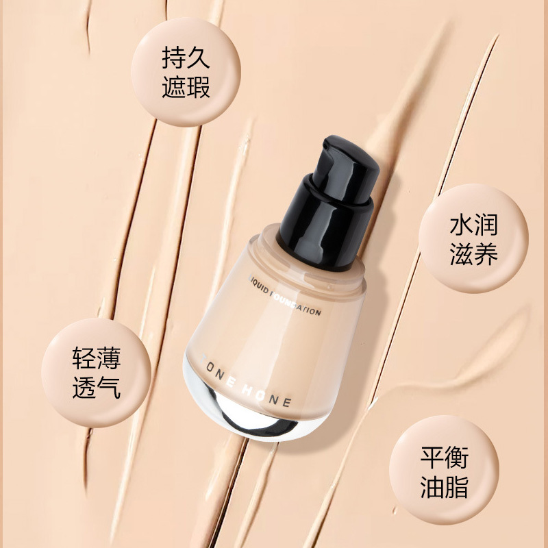 Thailand 24-hour skin nourishing type lasting dry skin cream muscle supermodel makeup foundation liquid concealer moisturizing makeup water moisturizing mother