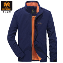 Guishi Ram autumn new mens sports leisure jacket father autumn coat middle-aged and old spring and autumn coat