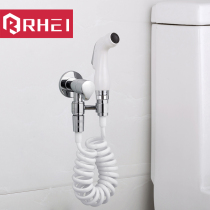 Free Punch Angle Valve With Bracket Woman Wash Toilet Spray Toilet Spray Gun Suit Toilet Toilet High Pressure Wash Butt God