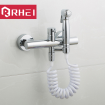 Full copper hot and cold toilet companion woman washers suit washing ass deity Vagina Private anal cleaning toilet cleaning up