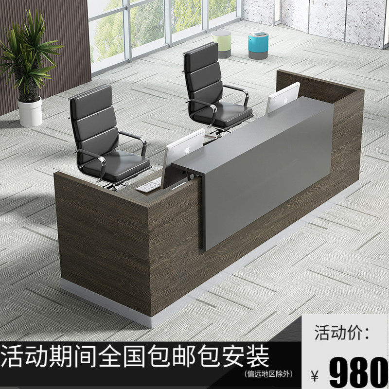 Guangdong Office Furniture Front Desk Reception Desk Collection Silver Bar Counter Advice Desk Brief Company High And Low Front Desk Welcome Bentdesk
