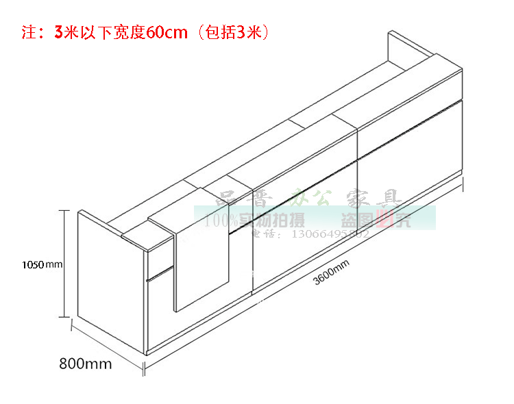 Bàn tiếp tân nội thất văn phòng tiếp tân đơn giản hiện đại công ty thu ngân tư vấn quầy bar chào mừng
