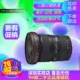 Ống kính máy ảnh DSLR thế hệ thứ hai Canon 16-35 f4 2.8mm siêu rộng góc rộng 17-40 F4 lens cho fujifilm