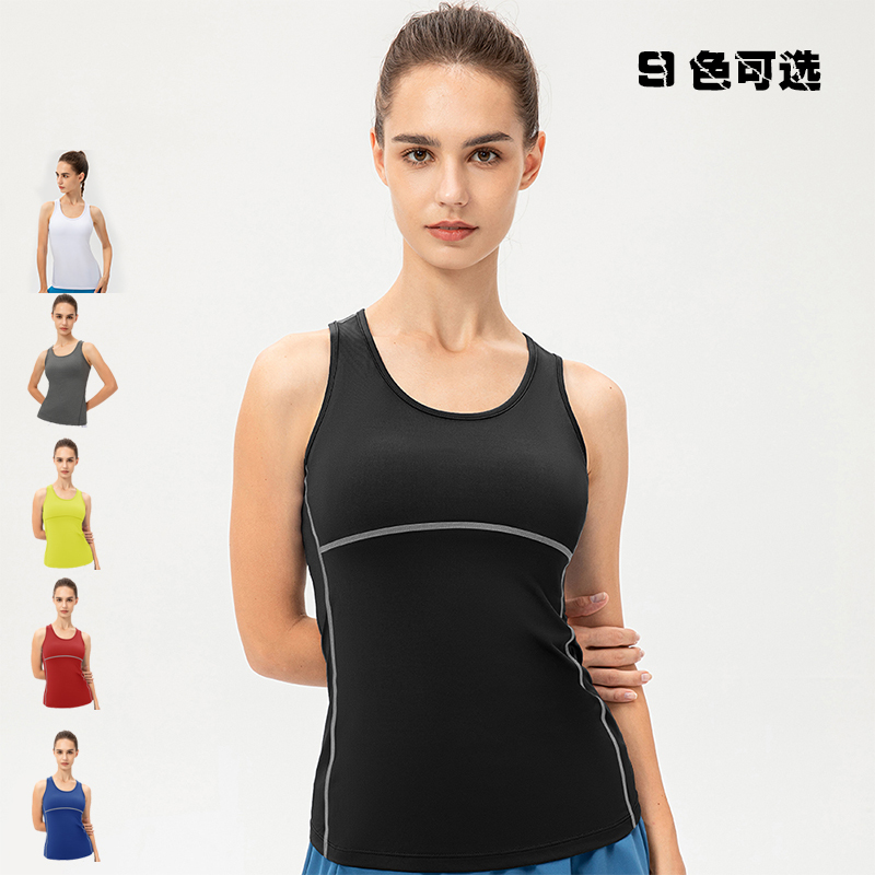 Solid Color Quick-Drying Tight-Fitting Spaghetti Strap Tank Top for Women, Suitable for Running, Yoga, Sports, and Athletics