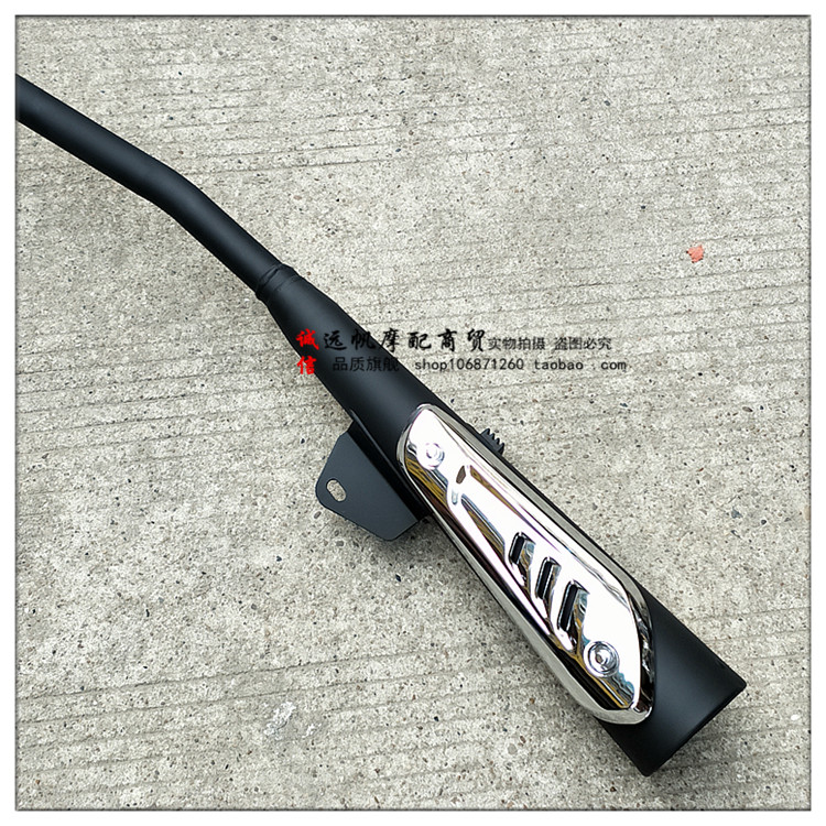 Áp dụng phụ kiện xe máy ống xả Jinlong JL125-72 ống xả Jinlong 125-32 ống khói Prince - Ống xả xe máy bo xe may