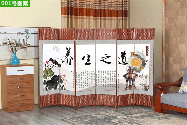 Màn hình sức khỏe vách ngăn đơn giản gấp tường hiên di động màn hình gấp hiện đại tối giản thời trang văn phòng gỗ rắn Trung Quốc - Màn hình / Cửa sổ vach ngan ban tho