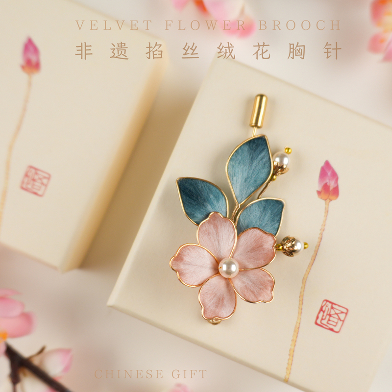 Chinese-Style Gifts for Foreign Clients, Chinese Souvenirs, Birthday Gifts for Girls, Mother's Day Mom's Velvet Flower Brooch