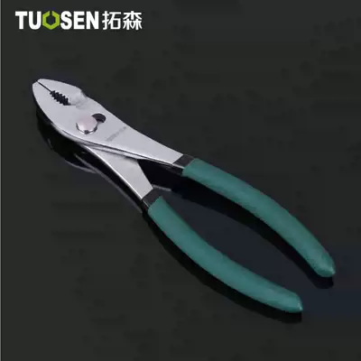 Tuosen tool multifunctional carp pliers bending mouth movable water pump wrench 8 inch pipe repair auto repair plastic pliers