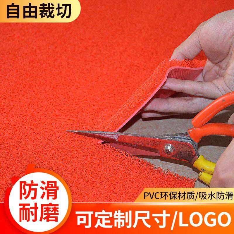 Can be cut PVC spinneret red plastic floor mat waterproof doormat non-slip into the home drawing silk circle carpet customization