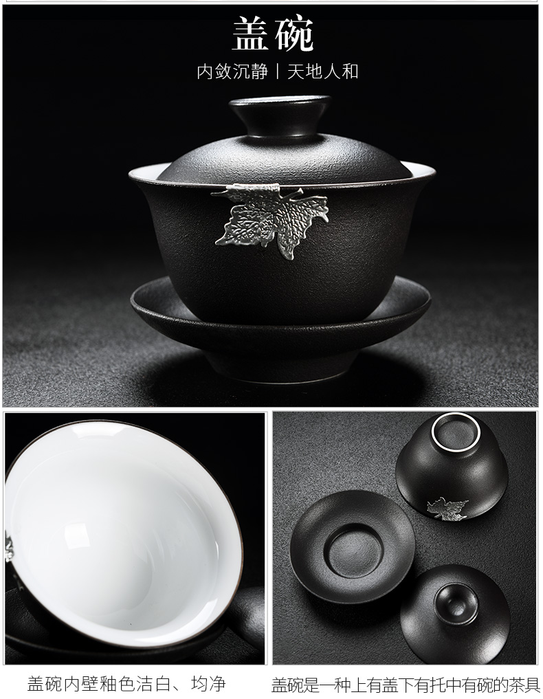 Old &, ceramic household kung fu tea set contracted tea tray was Japanese tureen coarse pottery cups of black tea POTS