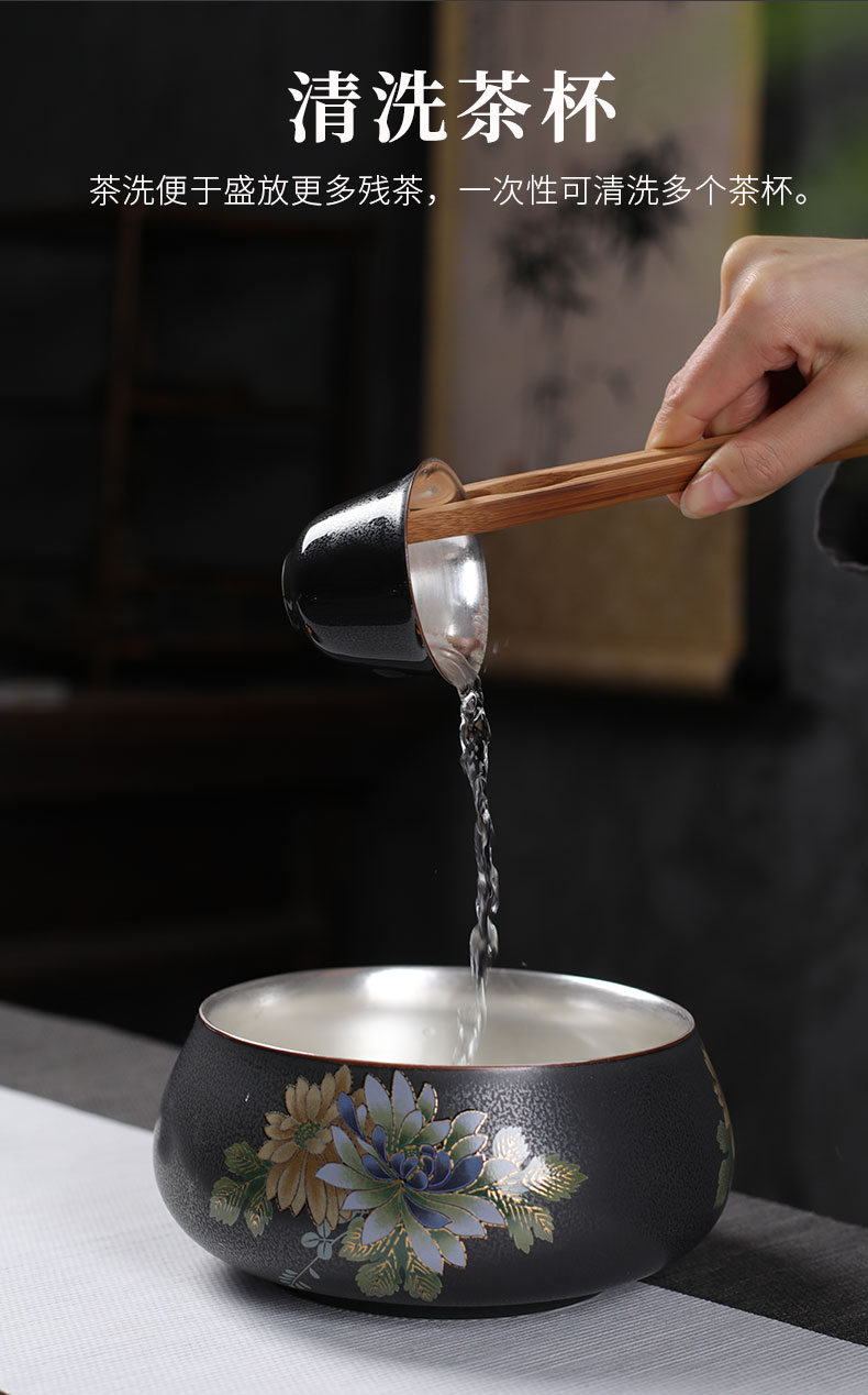 Old &, kung fu tea tasted silver gilding black rust glaze ceramic on scented tea to wash to wash to writing brush washer water meng built large cup