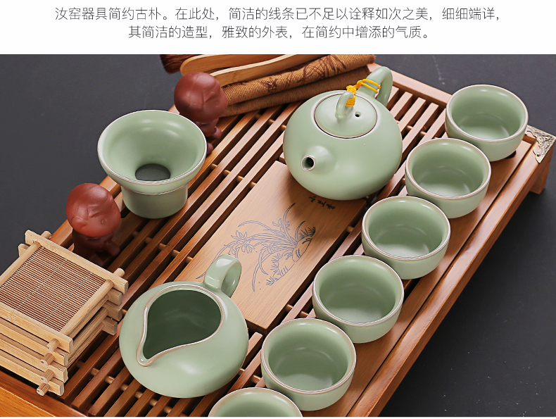 & old crack kung fu tea set, ceramic and exquisite ice solid wood drainage tea tray was small tea table office home outfit