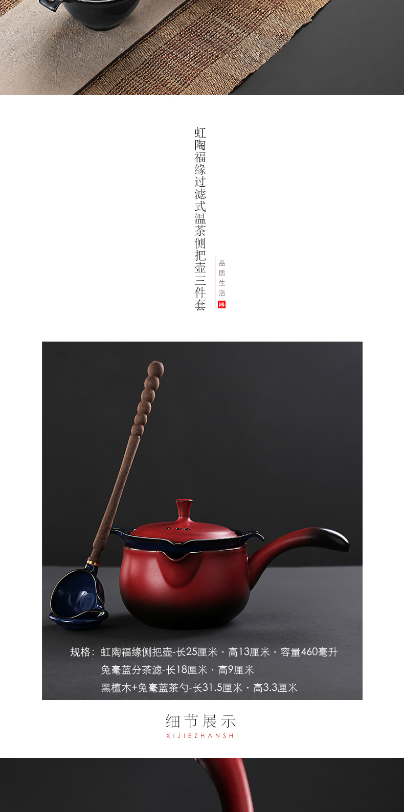 Old &, electric heating TaoLu kettle boil tea glass ware home side put the pot of kung fu tea set electric furnace