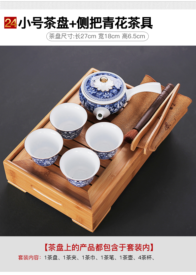 & old, water bamboo tea tray was purple ice crack ceramic kung fu tea sets the home medium saucer