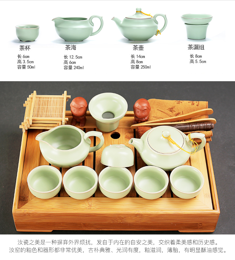 & old, water bamboo tea tray was purple ice crack ceramic kung fu tea sets the home medium saucer