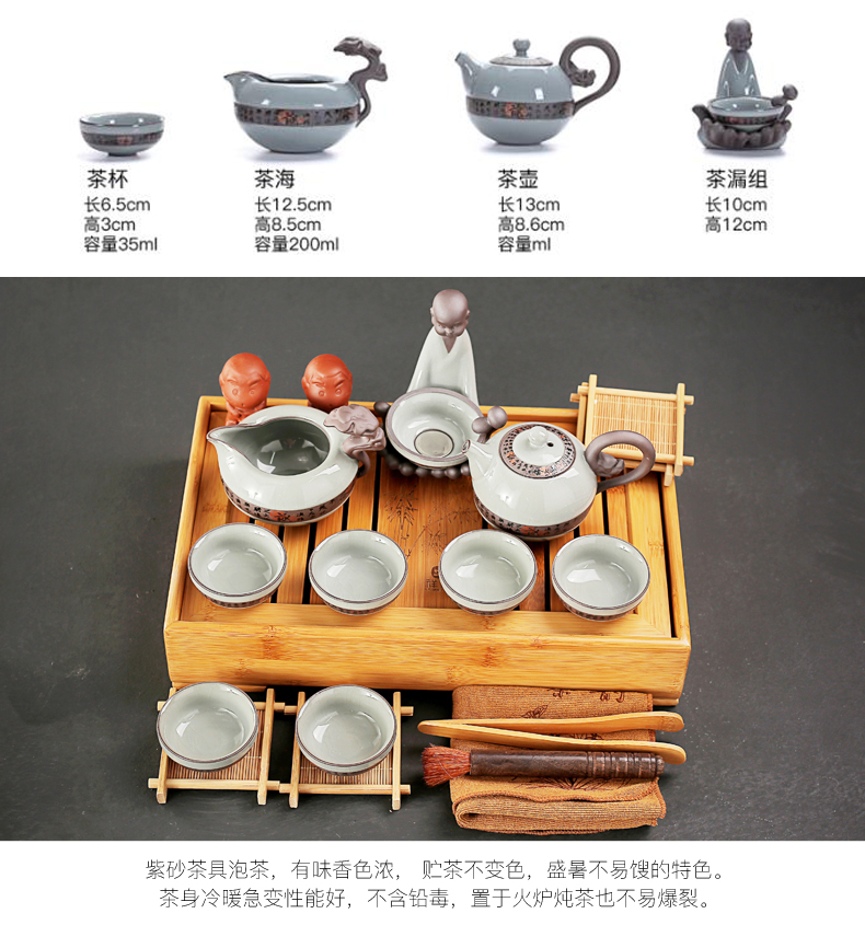 & old, water bamboo tea tray was purple ice crack ceramic kung fu tea sets the home medium saucer