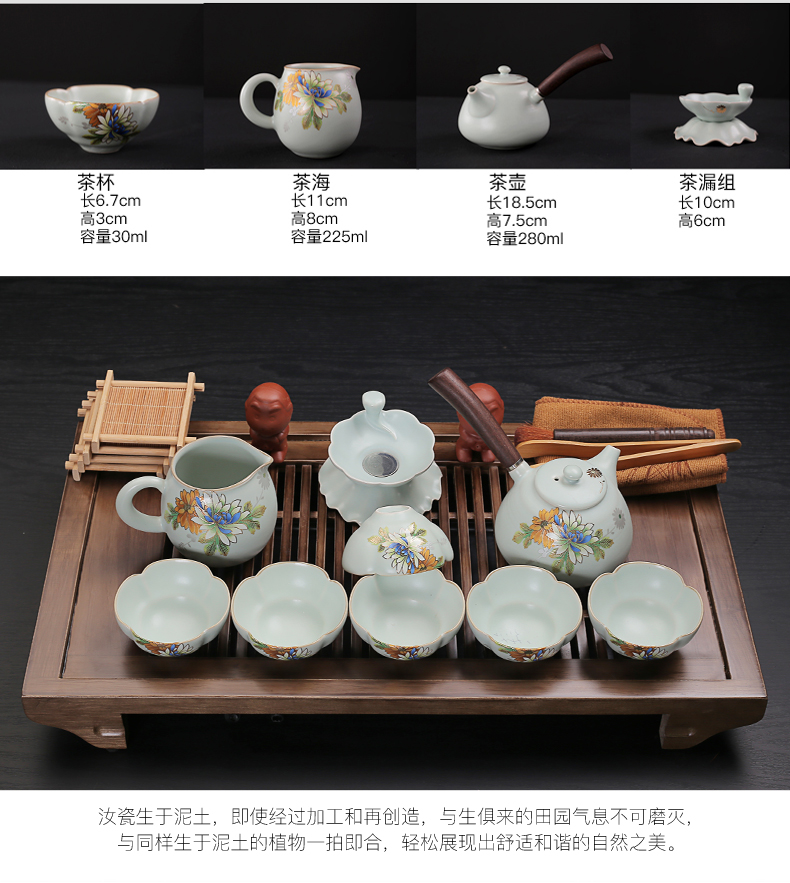 Old & suit household contracted solid wood tea tray, blue and white tea sets tea set your up kung fu ceramic cups, small case