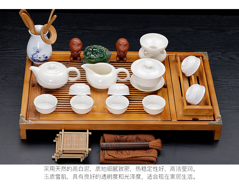 Old &, ceramic purple white porcelain kung fu tea set suits for stand solid wood tea tray was large drainage home tea table