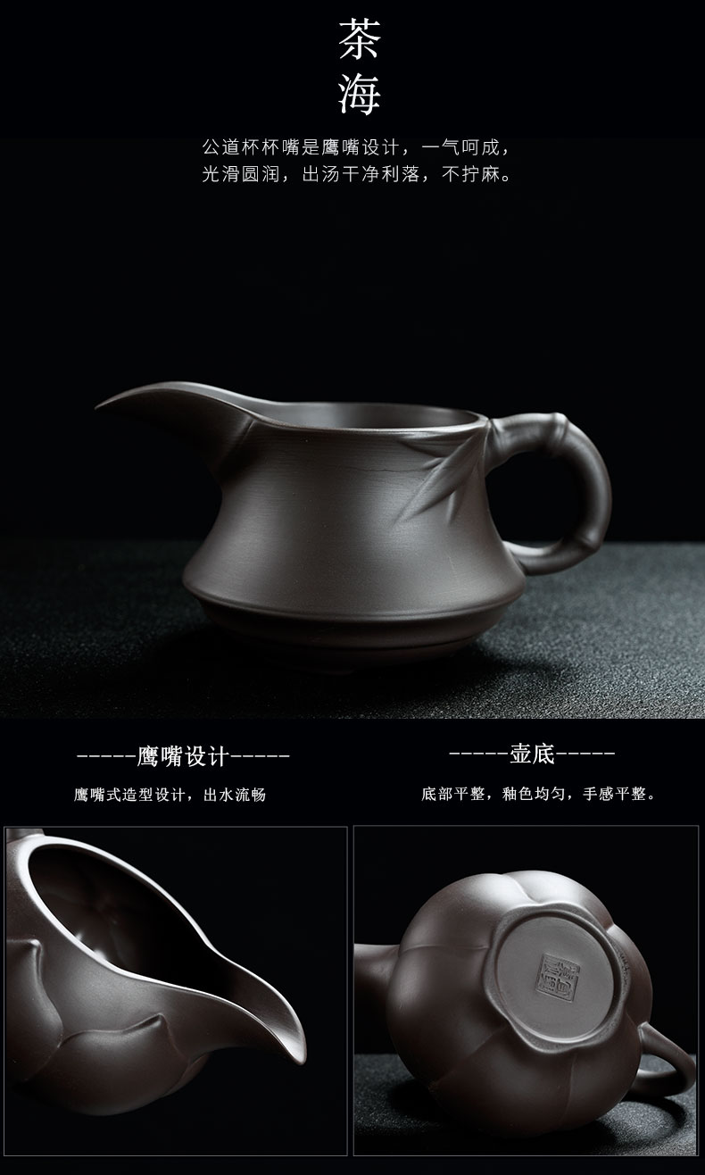 Old &, lotus rose violet violet arenaceous mud kung fu tea set the teapot GaiWanCha sea cups whole household gift box