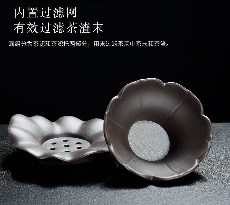 Old &, lotus rose violet violet arenaceous mud kung fu tea set the teapot GaiWanCha sea cups whole household gift box