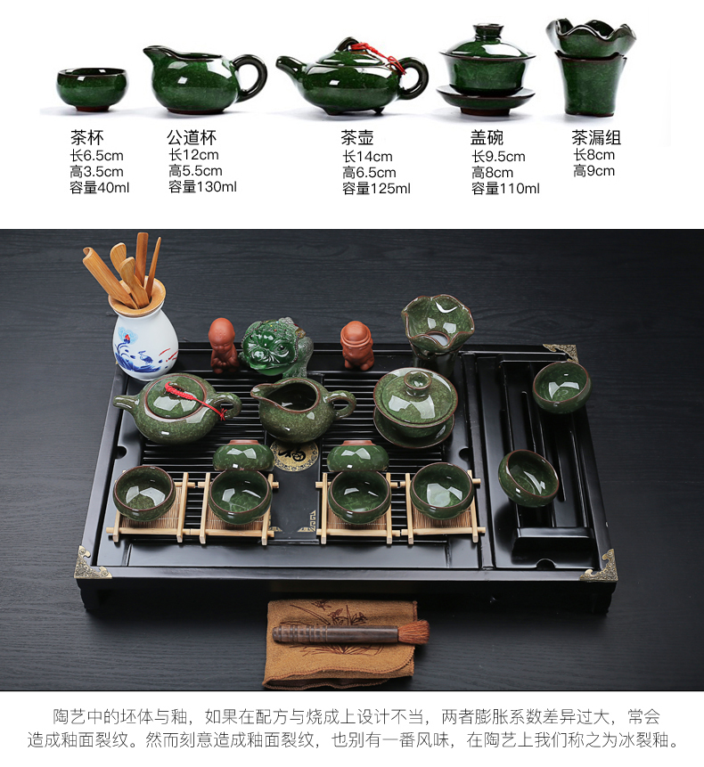 Old elder brother up at the grid violet arenaceous kung fu tea sets, black cup frame buford solid wood tea tray household white porcelain your up the teapot