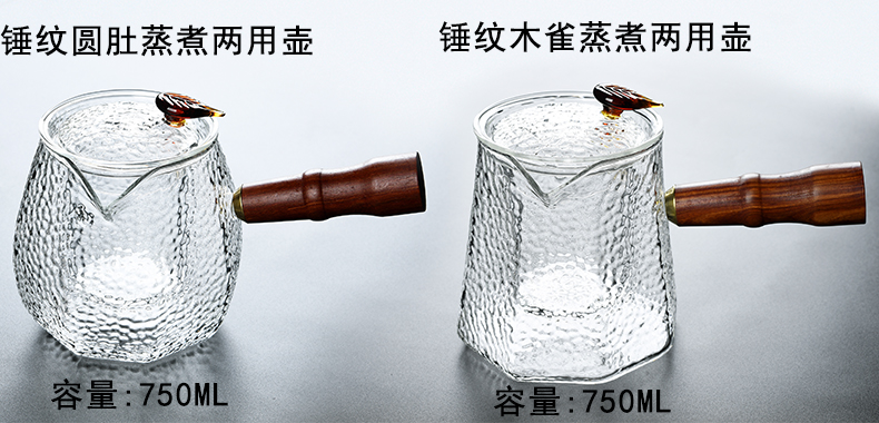 Old glass curing pot at the grid TaoLu boiled tea machine household teapot heat resistant high temperature steaming kettle tea stove