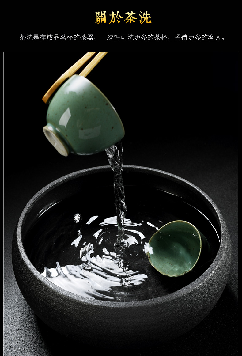 & old, black and white ceramic large tea wash to kung fu tea set with parts built water wash to writing brush washer from the receive tea pot cup