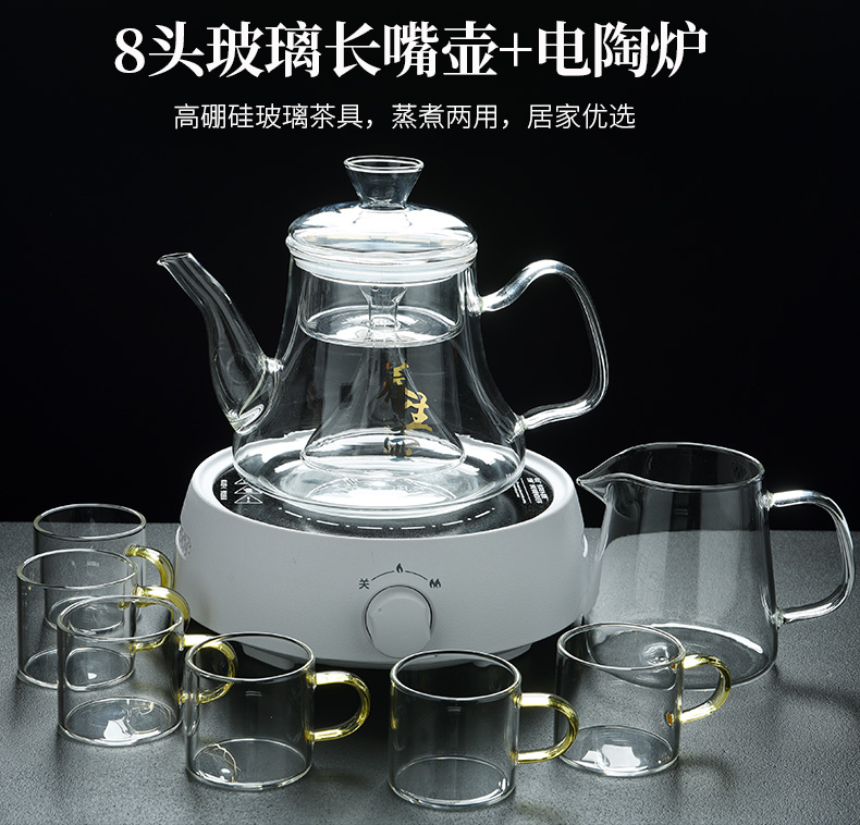 Old &, thickening refractory glass tea set suits for large kettle electric TaoLu steaming tea boiling tea, tea tray