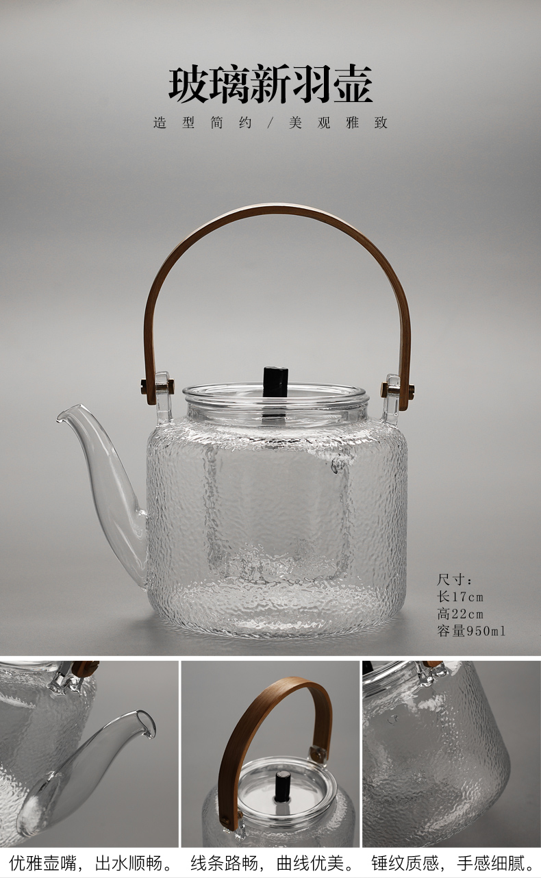 Old & case automatically on hydropower TaoLu boiled tea tea set glass high - temperature household contracted the kettle